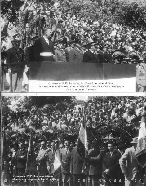 SBA LA LEGION 10.JPG